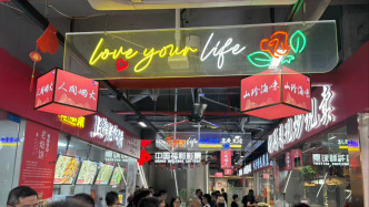 现炒现卖、来料加工、送货上门……上海标准化菜场的“打开方式”变了？