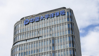 中國太保上半年凈賺278.85億元增11%，營收增3%