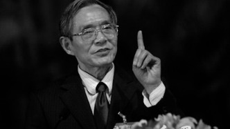 中國(guó)科學(xué)院院士、湖南大學(xué)教授姚守拙逝世