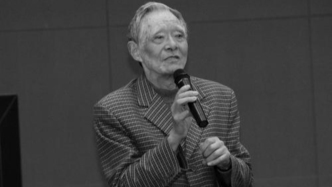 著名分析化學(xué)家、中科院院士姚守拙逝世，享年90歲