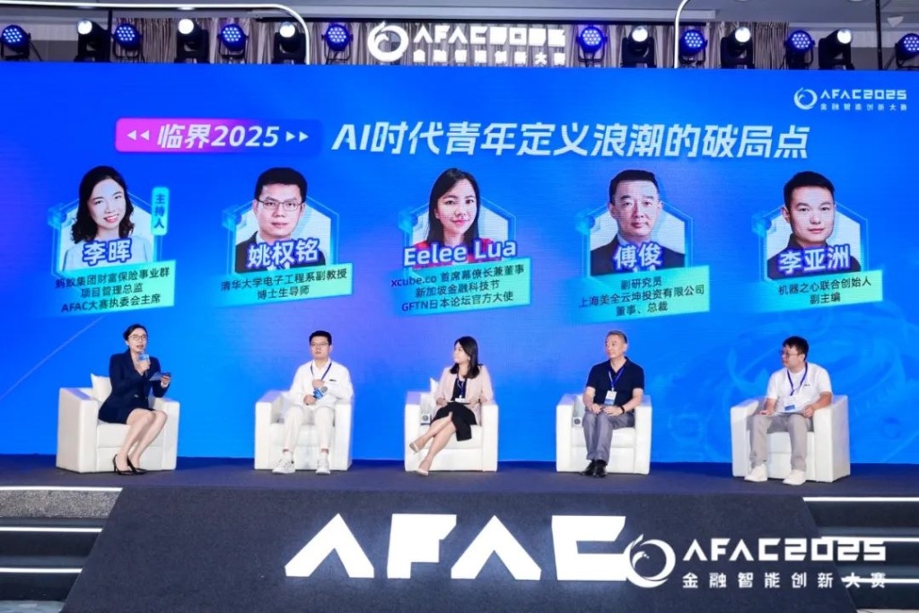 AI正在改变科研方向和创业方式