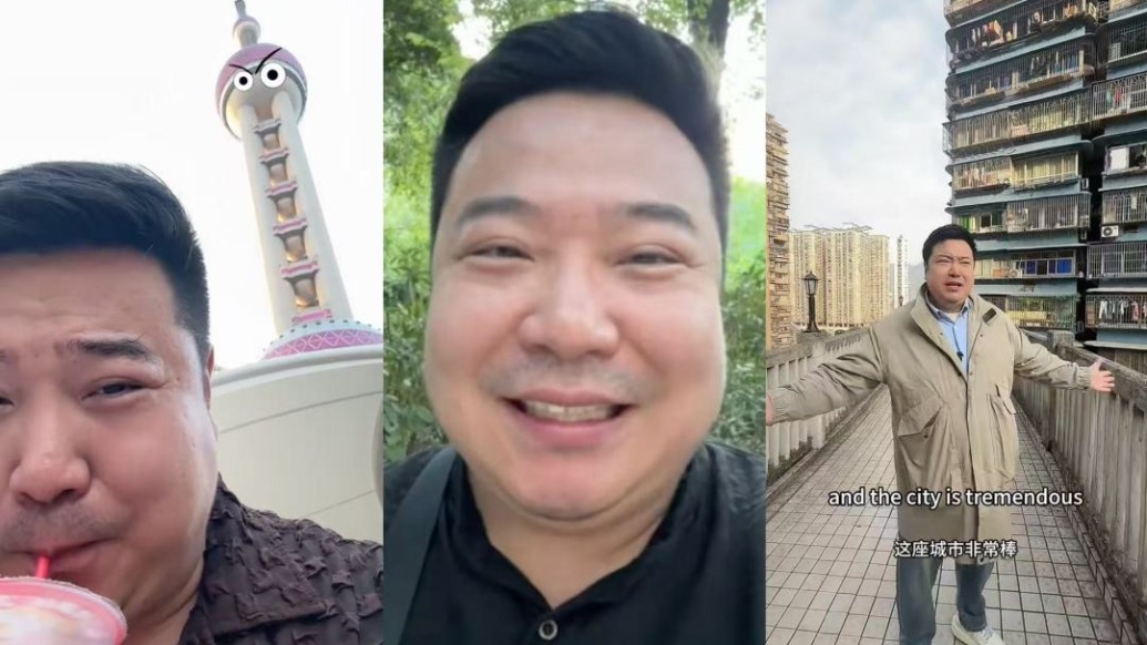 從英語角到國際圈，80后重慶“瑞哥”用“抽象英語”講活中國故事