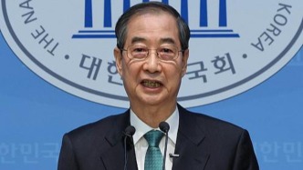 韓國(guó)內(nèi)亂特檢組對(duì)前國(guó)務(wù)總理韓德洙提出起訴