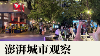 進(jìn)出虹橋樞紐的人為何更多選擇在虹橋天地消費(fèi)？