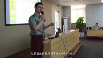 2024年度上海“最美退役军人”邢勇峰：捐款超过200万元