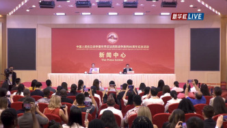 外交部：構(gòu)建人類命運(yùn)共同體重大理念在歷史轉(zhuǎn)折關(guān)頭為世界和平發(fā)展指明了方向，為人類共同進(jìn)步凝聚了強(qiáng)大共識(shí)