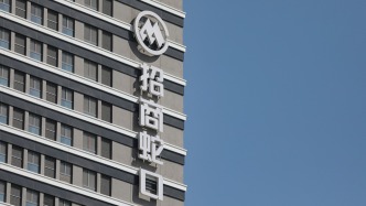 招商蛇口：上半年凈利潤(rùn)約14.48億元，積極融入房地產(chǎn)市場(chǎng)“止跌回穩(wěn)”大勢(shì)