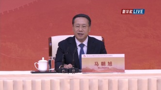 外交部：每個(gè)民族、每個(gè)國(guó)家的前途命運(yùn)都緊緊聯(lián)系在一起