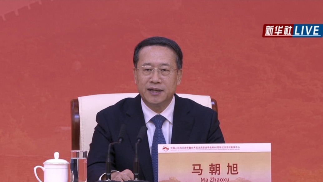 外交部：中国终将统一，也必将统一的大势不可阻挡