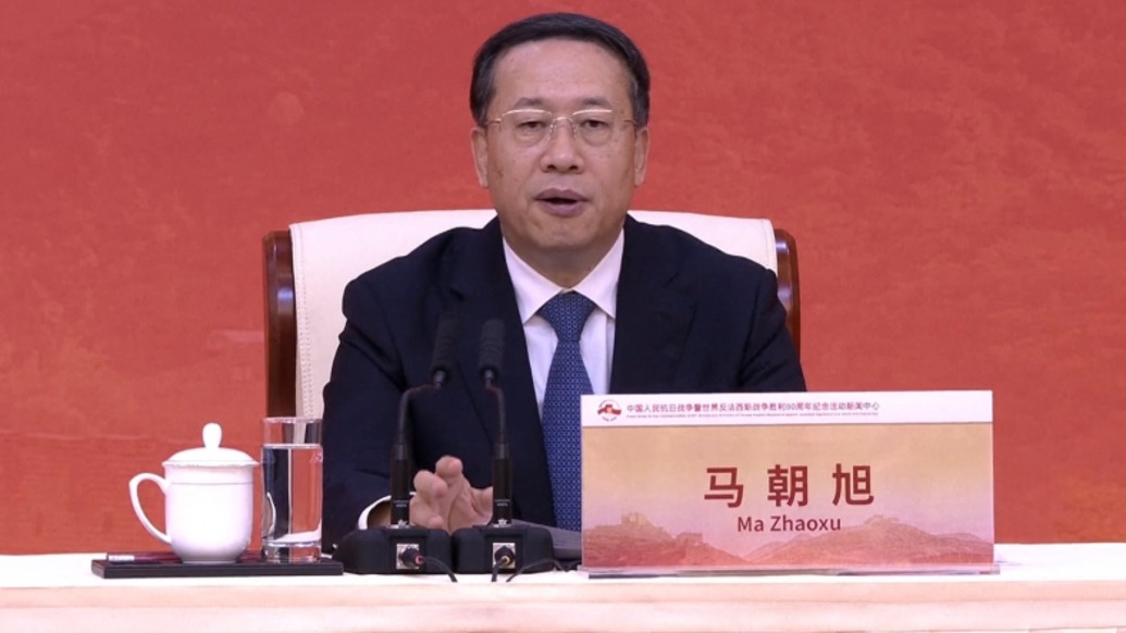 外交部：妄图搞“以台制华”是在玩火，中国终将统一也必将统一