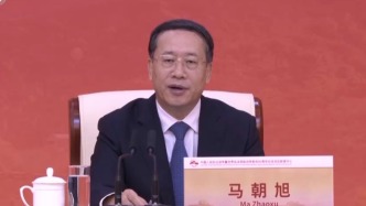 外交部：愿同美方相向而行，繼續(xù)探尋新時(shí)期兩個(gè)大國(guó)正確相處之道