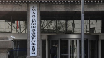 國家發(fā)改委答澎湃：人工智能還將加快與元宇宙、低空飛行等前沿技術融合和產(chǎn)品創(chuàng)新