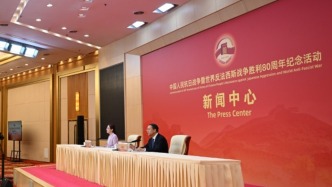 外交部：中國始終將周邊置于外交全局的首要位置