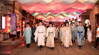 區(qū)委書(shū)記、區(qū)長(zhǎng)下班后，自掏腰包體驗(yàn)漢服妝造