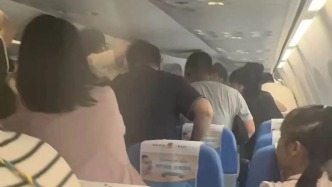 一航班起飛前因充電寶起火延誤？廈門航空：未對飛機(jī)造成任何損傷