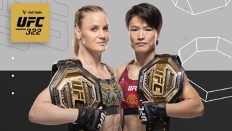 張偉麗VS舍甫琴科：女子格斗世紀之戰(zhàn)正式官宣