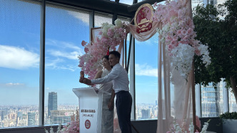 七夕在“云端”登記結(jié)婚！他們稱“預約時用上了演唱會搶票的手速”