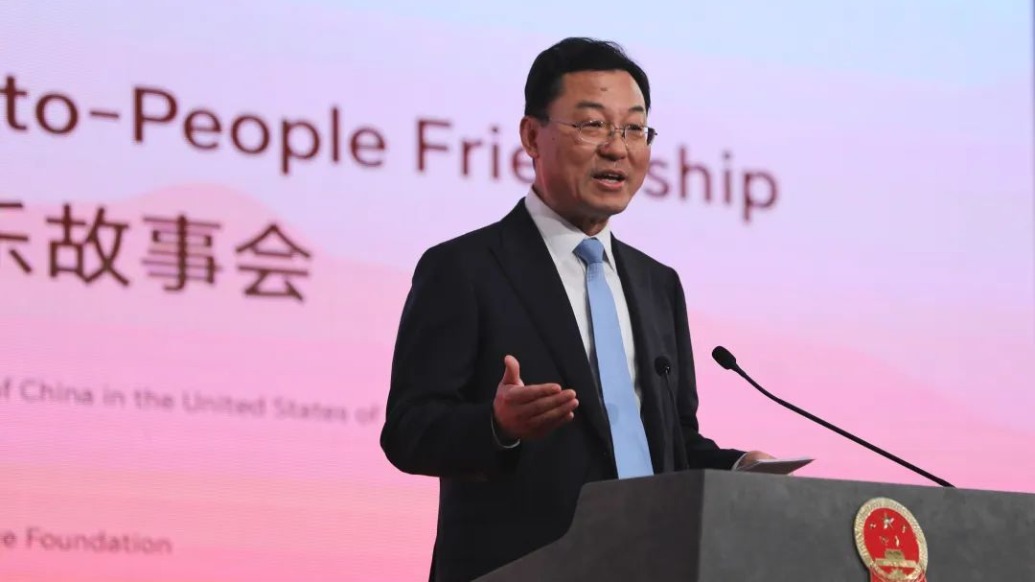 中国驻美大使谢锋:中国伤亡3500万人换来人类正义事业的胜利