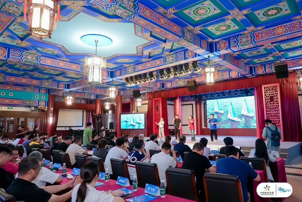《中国体育彩票（上海市）2024年社会责任报告》发布
