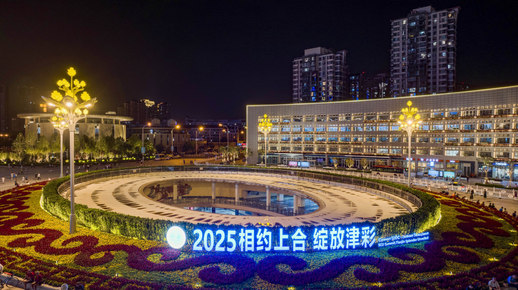 上合组织廿四年之路：拒绝成为“镜像”，书写打破霸权循环的可能