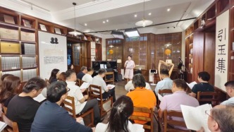 首場“朝花·江南”雅集活動(dòng)舉行，文學(xué)與音樂相交融