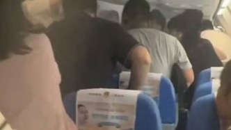 廈門航空通報(bào)“充電寶起火”：登機(jī)階段乘客充電寶冒煙，未對飛機(jī)造成任何損傷