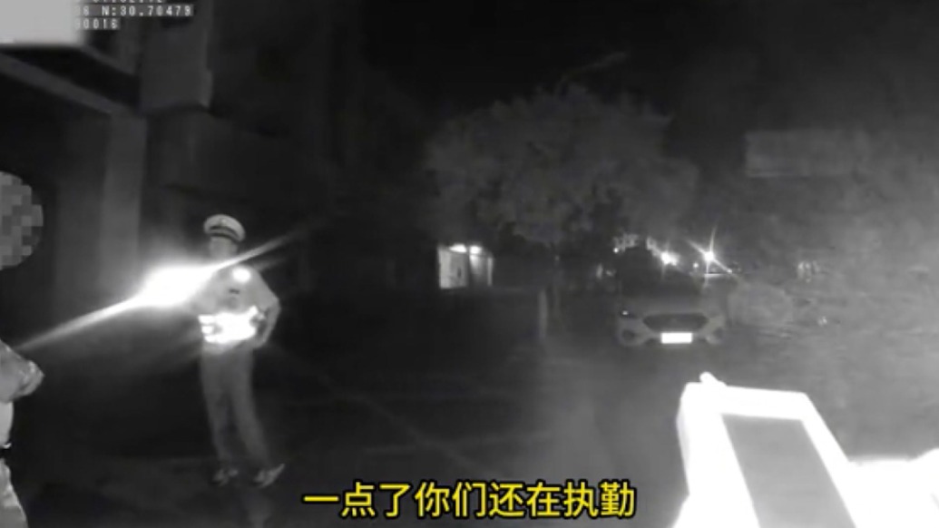 駕照暫扣期間再次酒駕被查，司機：誰知道凌晨一點你們還在執(zhí)勤