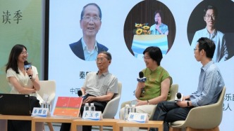 未来学的本质是“行动科学”，要让每个人都成为未来的定义者