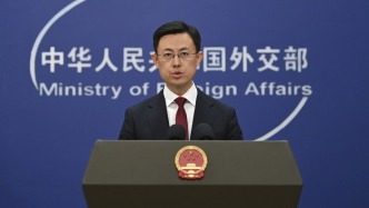 外交部：美國拉上個別國家借網絡安全抹黑中方，典型賊喊捉賊