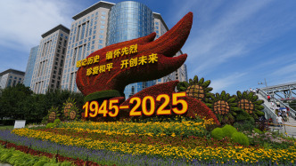 國(guó)家公布第四批國(guó)家級(jí)抗戰(zhàn)紀(jì)念設(shè)施、遺址名錄和著名抗日英烈、英雄群體名錄