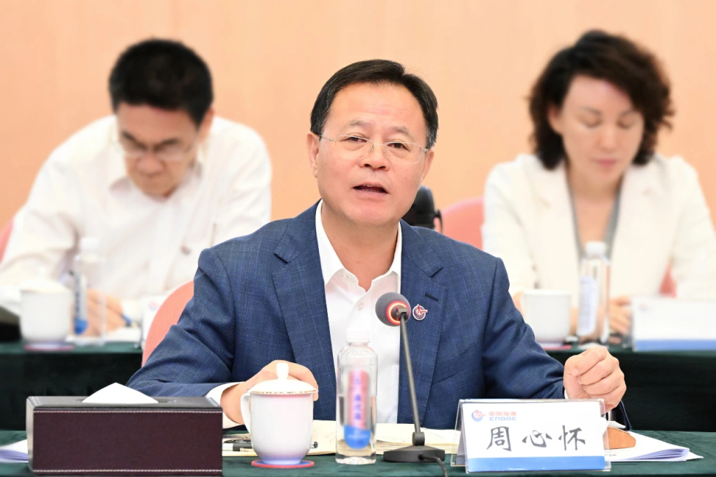 “三桶油”高管联动调整，中海油总经理周心怀调任中石油总经理