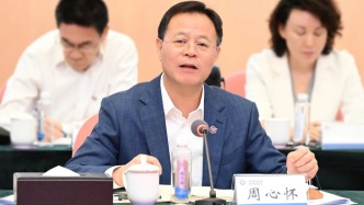 “三桶油”高管聯(lián)動調(diào)整，中海油總經(jīng)理周心懷調(diào)任中石油總經(jīng)理