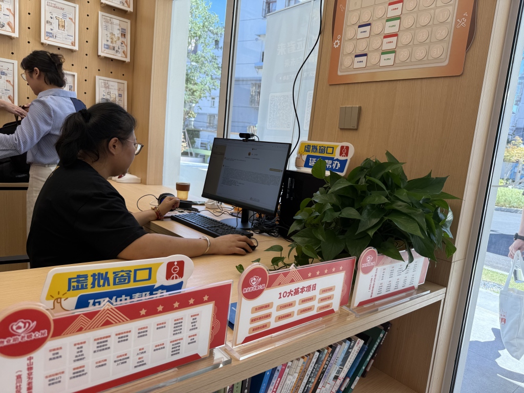 让街区有活力、社区有烟火气，上海靠的是什么？