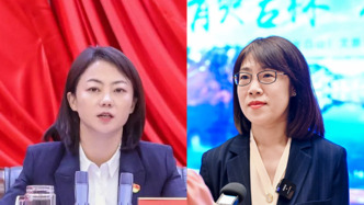 “80后”吉林市紀(jì)委書記沈娜、白山市副市長(zhǎng)吳倩，擬升正廳