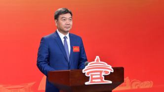 潘峰被免去青岛市文化和旅游局局长职务