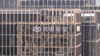 興銀基金下一任“掌舵人”敲定，華福證券董事長(zhǎng)黃德良履新