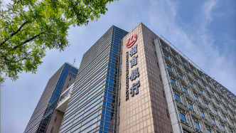 招行上半年凈利超749億增0.25%，營收降1.72%
