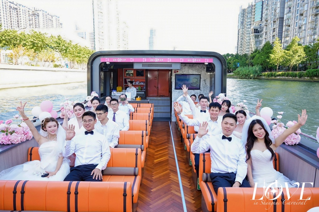 七夕上海百位新人举行集体婚礼，六个“大幸福”主题路线发布
