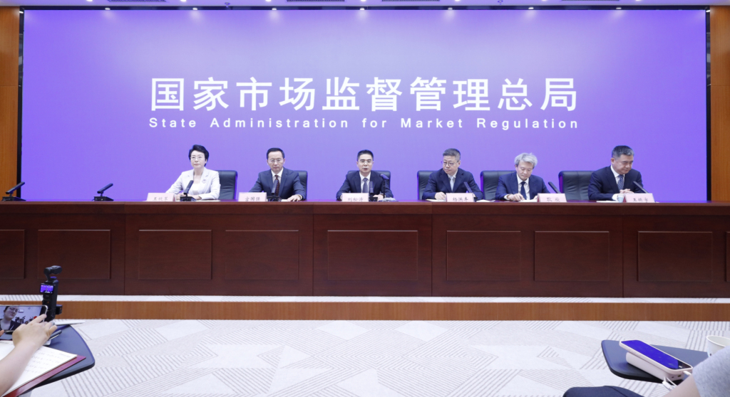 市场监管总局：保健食品不得利用广告代言人作推荐、证明