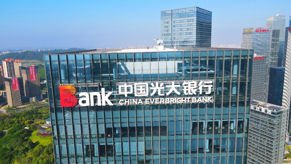 光大银行上半年净利246.22亿元，营收同比降5.57%