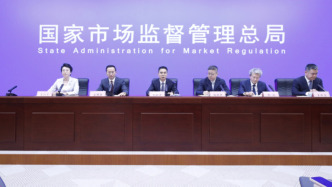 市場監(jiān)管總局：保健食品不得用廣告代言人作推薦、證明