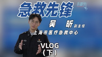 凌晨4点半，与时间赛跑，他用专业守护生命