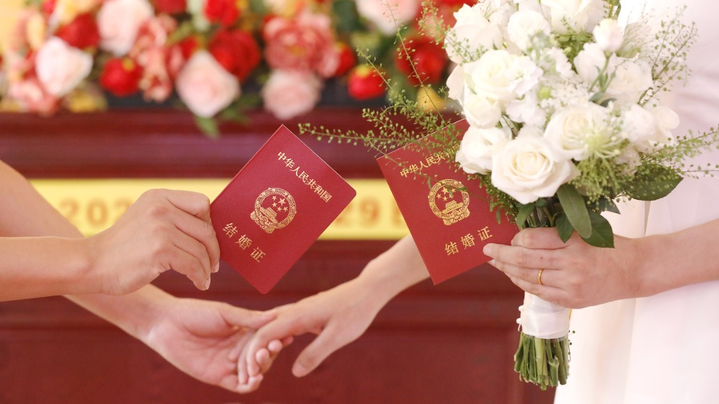 婚姻登记“全国通办”后首个七夕节，众多城市新人领证数量创“小高峰”