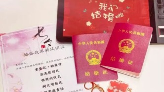 2310對(duì)，上海創(chuàng)近十年來七夕節(jié)當(dāng)天結(jié)婚登記量新高
