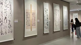 “永念國(guó)殤”紀(jì)念抗戰(zhàn)作品展在上海文聯(lián)展出