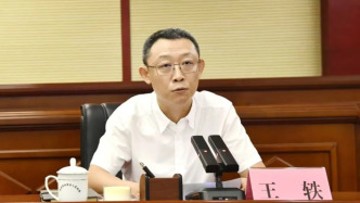 广西柳州市鹿寨县委书记王轶跨市调任来宾市兴宾区委书记