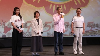 慶祝西藏自治區(qū)成立60周年，主題影展講述西藏好故事
