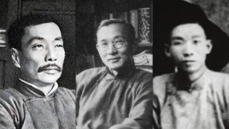 魯迅、林語堂、郁達夫的錯綜關系，陳子善：搞清楚他們為什么好、為什么吵，才有意思