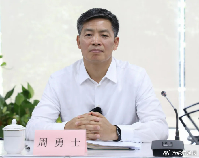 周勇士任湖北港口集团有限公司党委书记、董事长