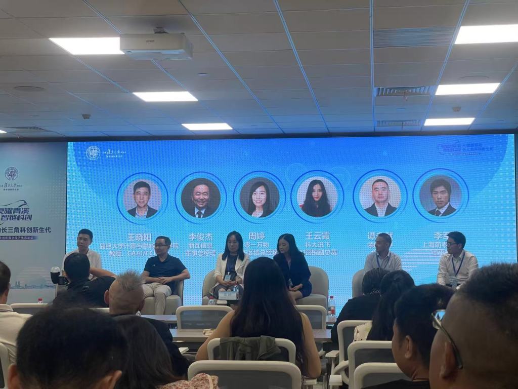 AI大模型应用已经跨越鸿沟，但还做不到端到端交付